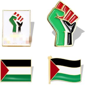 4pc Palestine Pin With 24pc Palestine Sticker, Palestinian Flag Pin, Watermelon Pin Palestine, Palestinian Pin, Palestine Jewelry Palestine Support Palestine Badge
