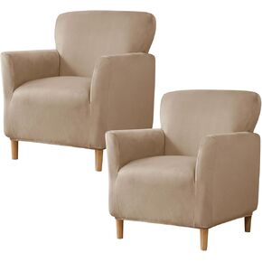 HAOYONG Banquet Armchair Slipcover Stretch Chair Covers 1-Piece Armchair Sofa Covers Soft Arm Chair Cover Removable Washable Single Couch Covers Furniture Protector for Living Room
