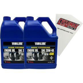 Two Pack compatible with Yamaha Yamalube Marine 20W-40 4-Stroke Engine Oil LUB-20W40-FC-04 Contains Two Gallons and a Funnel