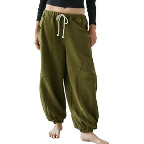 Wanzetaly Women's Baggy Sweatpants Casual Cotton Drawstring Athletic Joggers Harem Pants with Pockets