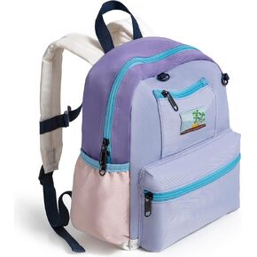 Toddler Backpack For Boys Girls 2-5, Preschool Kindergarten Backpack, Preschool Mini Backpacks For School & Travel, Purple