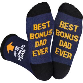 Veachog Funny Best Phathers Day Homports for Stepdad Bonus Dad Gifts from Kids Daugh