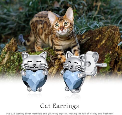 Cat Earrings 925 Sterling Silver Cute Pet Kitten Stud Earrings Cat Jewelry Gifts for Women Hypoallergenic Earrings for Sensitive Ears in Kuwait