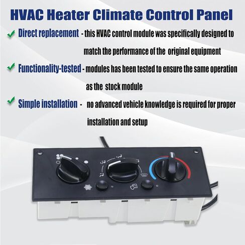 AITKEN HVAC HEATER CLIMATE PANERTION CONWORTH C500 T300 T600A T800 W900 2002-2006 استبدال# 599-5511 ، F21-1032-100 in Saudi Arabia