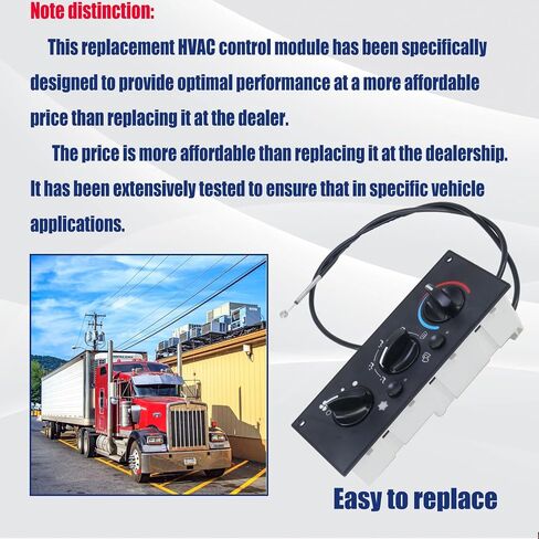 AITKEN HVAC HEATER CLIMATE PANERTION CONWORTH C500 T300 T600A T800 W900 2002-2006 استبدال# 599-5511 ، F21-1032-100 in Saudi Arabia