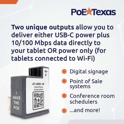 PoE Texas in-Wall حاصل على براءة اختراع PoE إلى USB-C وتوصيل البيانات مع مخرج 12 وات لأجهزة iPad Air وGalaxy Tab والمزيد - إيثرنت سريع 10/100 ميجابت في الثانية مع كابل الزاوية اليمنى للأجهزة اللوحية التي تدعم USBC in Saudi Arabia