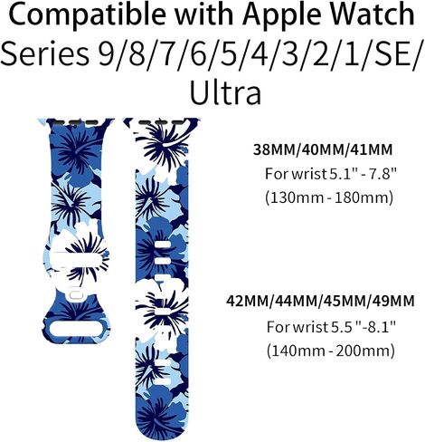 فرقة ساعة الزهور متوافقة مع Apple Watch ، بديل سليكون قابل للتعديل لجميع نساء السلاسل in Kuwait
