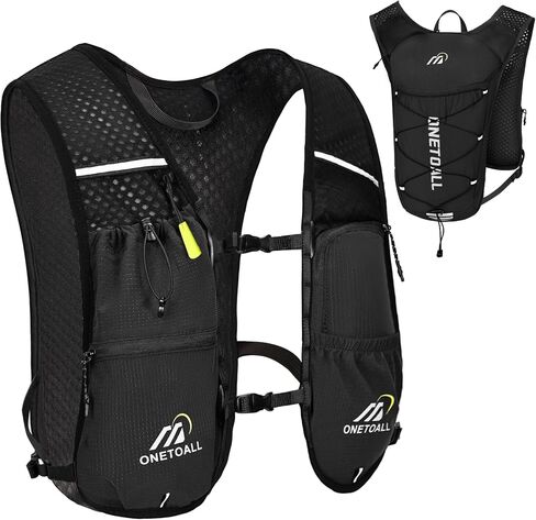 Running Vest for Women & Men, Lightweight 150g Hydration Backpack with 2L Leak-Proof Water Bladder, 6L Pack for Trail Running, Marathon, Hiking, Cycling, Jogging, Adjustable Fit in Saudi Arabia