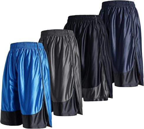 4 Pack Mens Athletic Gym Shorts Quick Dry Workout Lightweight Basketball Shorts with Deep Pockets Elastic Waistband in Saudi Arabia