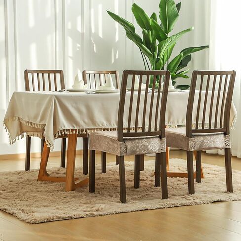 FORCHEER Dining Chair Seat Covers Set of 6,Velvet Stretch Seat Protect Covers, Chair Seat Cushion Covers for Dining Chairs The Seat Only. in Kuwait