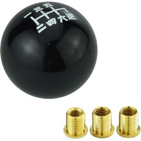 Arenbel 6 Speed White Lettering Gear Lever Ball Shifter Knob Round Shift Stick Grip Handle Replacement Fit Most Manual Auto Cars, Black