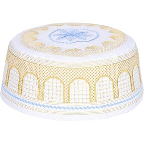 Muslim Hat Islamic Worship Prayer Embroidery Saudi Arabia Men Head wear Polyester Cotton Yellow
