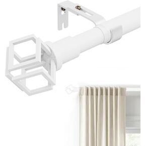 White Curtain Rods for Windows 48 to 84 Inch, 1 Inch Adjustable Heavy Duty Modern Curtain Rod with Adjustable Brackets. Easy to Install and Maneuver for Outdoor, Bedroom, Living Room