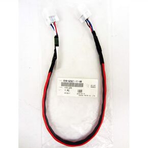 Yamaha OEM Yamaha New Oem Command Link 2Ft Pigtail Bus Wire Harness 6Y8-82521-11-00, 6Y8-82521-11-00-1