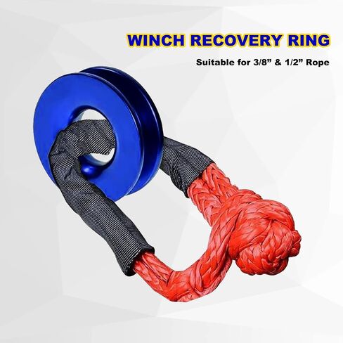 Rulline Winch Snatch Recovery Ring متوافقة مع Soft Shackle ATV UTV SUV Truck Off-Road Orch Towing Rcovery Snatch Snatch (41000 رطل ， الأزرق) in Kuwait