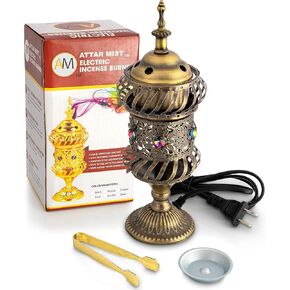 Attar Mist Carousel Electric Incense Burner - Metalic Bakhoor Burner Holder | Oud Frankincense Resin Burner (Mabkhara) | for Office & Home Decor | Ideal for Yoga, Spa & Aromatherapy (Silver)