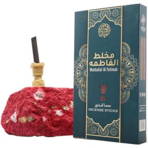 Bakhoor Al Fatima by SAC - Thick Incense Sticks with Incense Holder | Premium Incense Kit for Positive Vibes & Spiritual Decor | Free Modern Incense Burner Holder | 12 Sticks with Free Holder