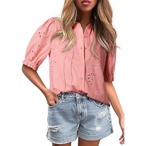 Dokotoo Women's Summer Tops Dressy Casual V Neck Short Sleeve Button Up Hollow Out Eyelet Lace Embroidered Blouses Shirts