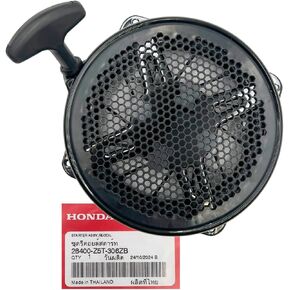 Genuine 28400-Z5T-306ZB Recoil Starter for Honda EB4000X EB5000X EB65000X EM4000sx EM5000sxk3 EM5000sxk2 Generators OEM