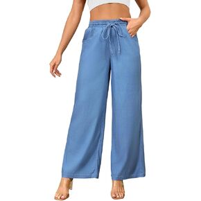 Women's High Waisted Wide Leg Jeans - Straight Leg Pants Adjustable Drawstring Waist, Loose Fit, Comfy Stylish