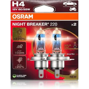 H11 Night Breaker 220 Halogen المصباح الأمامي 64211NB220-2HB 3900K 12V 62W PGJ19-2 | حزمة 2