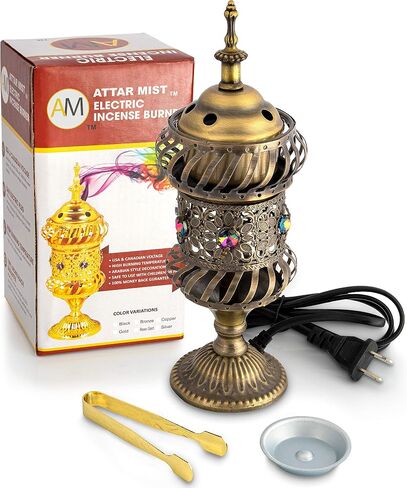 Attar Mist Carousel Electric Incense Burner - Metalic Bakhoor Burner Holder | Oud Frankincense Resin Burner (Mabkhara) | for Office & Home Decor | Ideal for Yoga, Spa & Aromatherapy (Silver) in Saudi Arabia