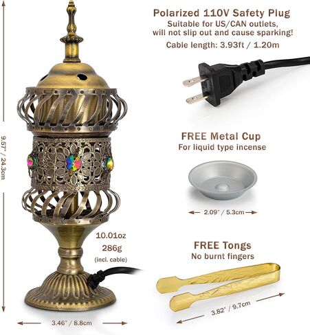 Attar Mist Carousel Electric Incense Burner - Metalic Bakhoor Burner Holder | Oud Frankincense Resin Burner (Mabkhara) | for Office & Home Decor | Ideal for Yoga, Spa & Aromatherapy (Silver) in Saudi Arabia