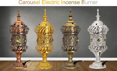 Attar Mist Carousel Electric Incense Burner - Metalic Bakhoor Burner Holder | Oud Frankincense Resin Burner (Mabkhara) | for Office & Home Decor | Ideal for Yoga, Spa & Aromatherapy (Silver) in Saudi Arabia