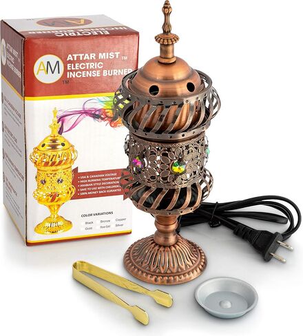 Attar Mist Carousel Electric Incense Burner - Metalic Bakhoor Burner Holder | Oud Frankincense Resin Burner (Mabkhara) | for Office & Home Decor | Ideal for Yoga, Spa & Aromatherapy (Silver) in Saudi Arabia