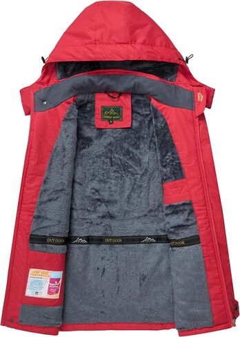 Men's Winter Ski Jacket Warm Waterproof Fleece Liner Snow Coat Hooded Windproof Mountain Raincoat in Saudi Arabia