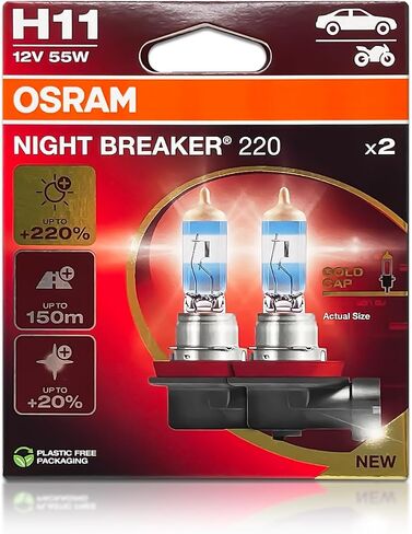H11 Night Breaker 220 Halogen المصباح الأمامي 64211NB220-2HB 3900K 12V 62W PGJ19-2 | حزمة 2 in Kuwait