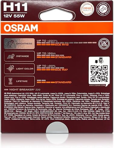 H11 Night Breaker 220 Halogen المصباح الأمامي 64211NB220-2HB 3900K 12V 62W PGJ19-2 | حزمة 2 in Kuwait