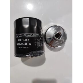 N26-13440-03 Oil Filter Replace For Yamaha 4-stroke outboard engine 300HP 350HP,Tool with filter
