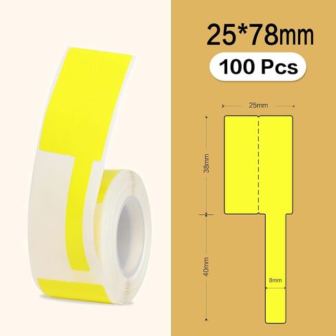 B1/B21/B3S Label Maker Tape Name Bubble Waterproof Labels Paper Sticker for Daycare, School, Baby Bottles, Lunch Boxes and Cups, School Supplies,40 * 20mm 320 Labels/Roll-Zoo in Saudi Arabia