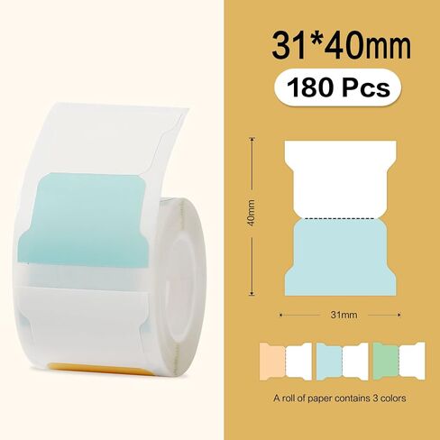B1/B21/B3S Label Maker Tape Name Bubble Waterproof Labels Paper Sticker for Daycare, School, Baby Bottles, Lunch Boxes and Cups, School Supplies,40 * 20mm 320 Labels/Roll-Zoo in Saudi Arabia