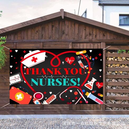 لافتة شكر للممرضات الخلفية، ديكورات خلفية لأسبوع الممرضات السعيد، لافتة أسبوع تقدير الممرضات in Kuwait