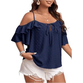 Soly Hux Women's Plus Size Cold Loster Blouse Trible Tribe Tie Bride Doorts Dots Swiss Dots Tops