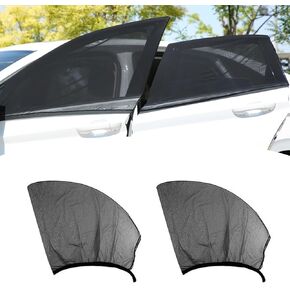 2 PCS Car Front Window Sunshade ، متعدد الوظائف التهوية المتنفس مضاد للتنفس شبكة الحرير الجلي