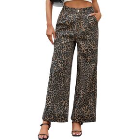 Wide Leg Jeans Woman High Waisted Leopard Print Baggy Jeans for Women Trendy Cuffed Denim Pants with Pockets