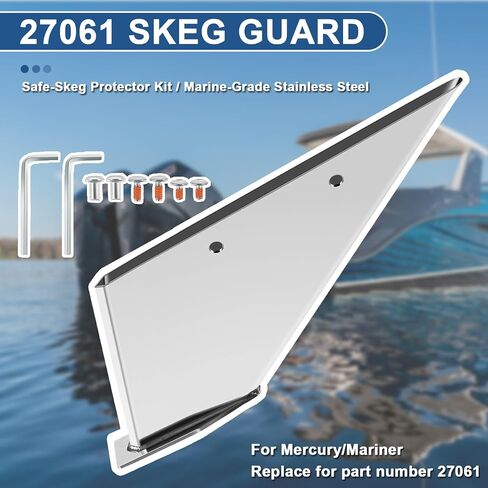 27061 Skeg Guard Safe-Skeg Protector Replace for Mariner 135/150/175/200HP Optimax 2&4 Stroke,for Mercury 75/90/115HP 4 Stroke in Saudi Arabia