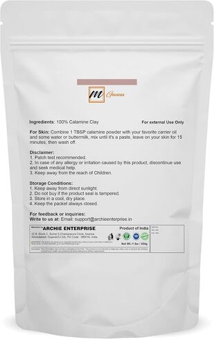 100% Natural Calamine Clay Powder for Anti-Ageing & Skin firming, Creams, Lotion and Soap Making 0.22 LBS / 100 GMS in Kuwait