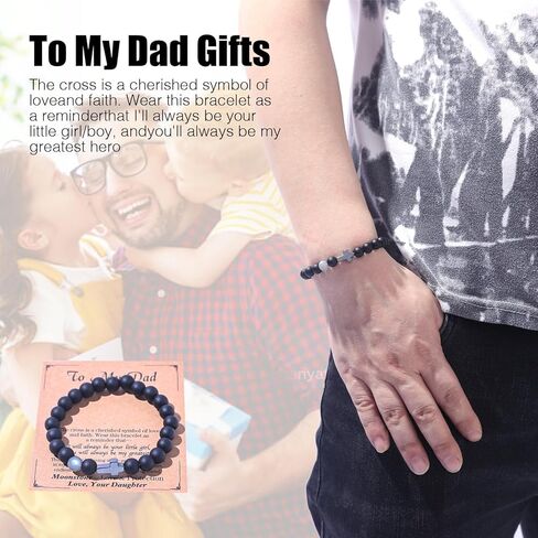 هدايا Vickhu لأبي من ابن الابن Crystal Moonstone Bracelet لأبي العم Grandpa فريدة من نوعها هدية سوار أسود بارد لعيد الميلاد. in Kuwait