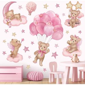 wondever Pink Balloon Bear Wall Stickers Hot Air Balloon Animals Clouds Stars Peel and Stick Wall Art Decals for Baby Nursery Kids Girls Bedroom