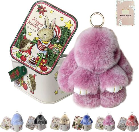 سلسلة مفاتيح عيد الفصح مع صندوق الصفيح ، سلاسل مفاتيح محظوظة بونيلولو ، سلسلة مفاتيح أرنب ناعمة مصنوعة يدويًا in Kuwait