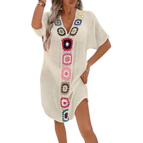 Leoparts Women Crochet Cover Up Dress V Neck Semi Sheer Short Sleeve Loose Fit Granny Square Colorful Beach Swimsuit Dress