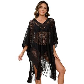 Sexy Lace Swimsuit Cover-Up for Women, Bathing Suit Cover Up, V-Neck Beach Cover Up for Poolside, Seaside and Party in Kuwait