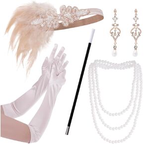 1920s Gatsby Accessories Set, 5 PCS Roaring Costume Flapper Party for Women Headpiece Necklace Gloves Gatsby Halloween Cospaly