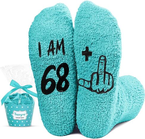 HAPPYPOP 69th Birthday Gifts Ideas for Women - Socks for 69 Year Olds, 69th Birthday Socks, Best Gifts for 69 Year Old Woman in Saudi Arabia