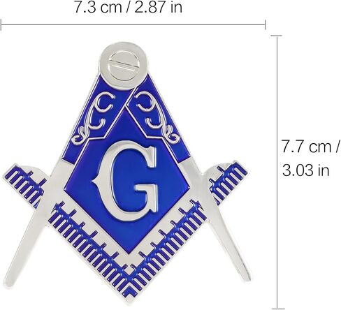 Premium Freemason Mason Car Emblem Badge Stunning Masonic Symbol with Compass Design for Luxury Vehicle Decoration (1, Mason Compass Emblem with G) in Saudi Arabia