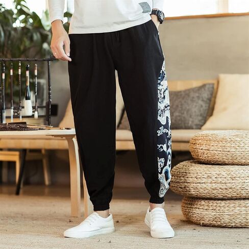 Seidarise Men Men Clan Cargo Jogger Pant Pant Hip Hoppants Harem Pants Sports in Kuwait